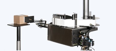 Integrated labelling Solutions